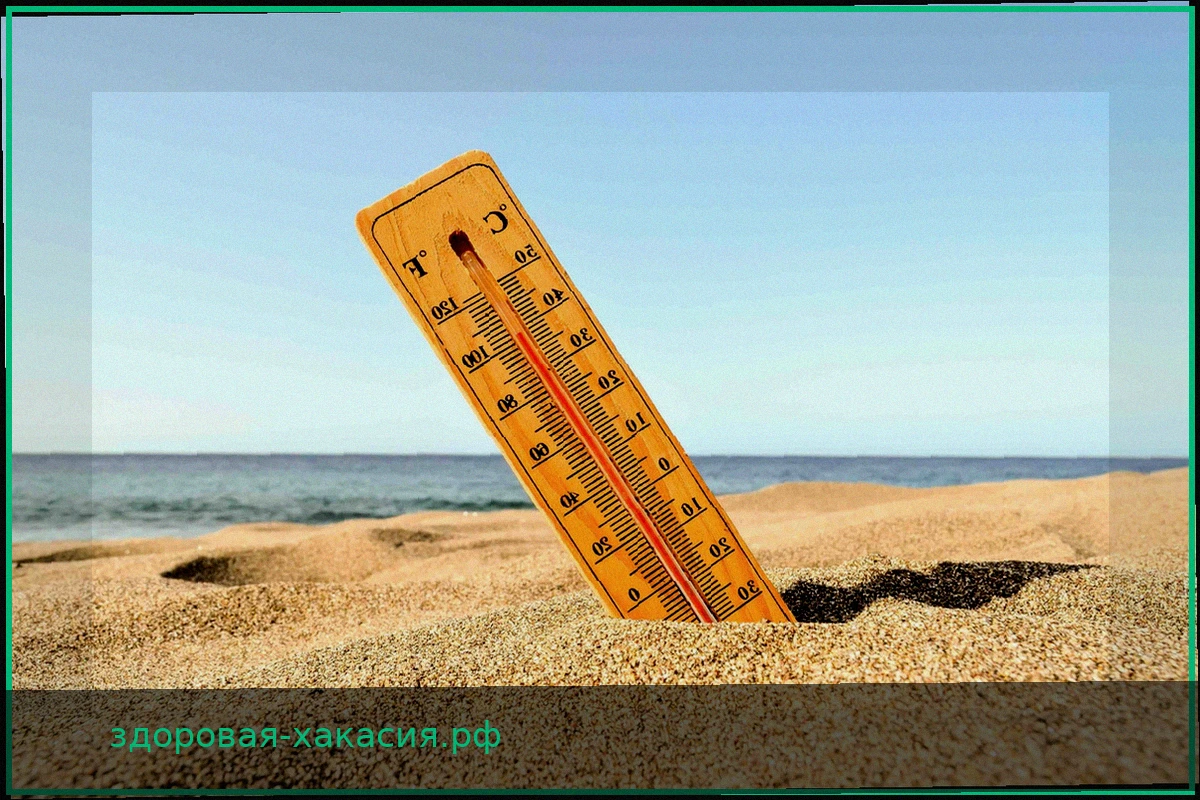 УФ-индекс: Как защититься от солнца и сохранить кожу здоровой